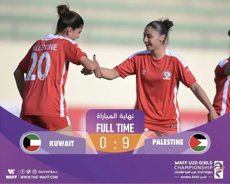 九游体育官网入口-巴勒斯坦足坛再创佳绩，足球风向标重新定位