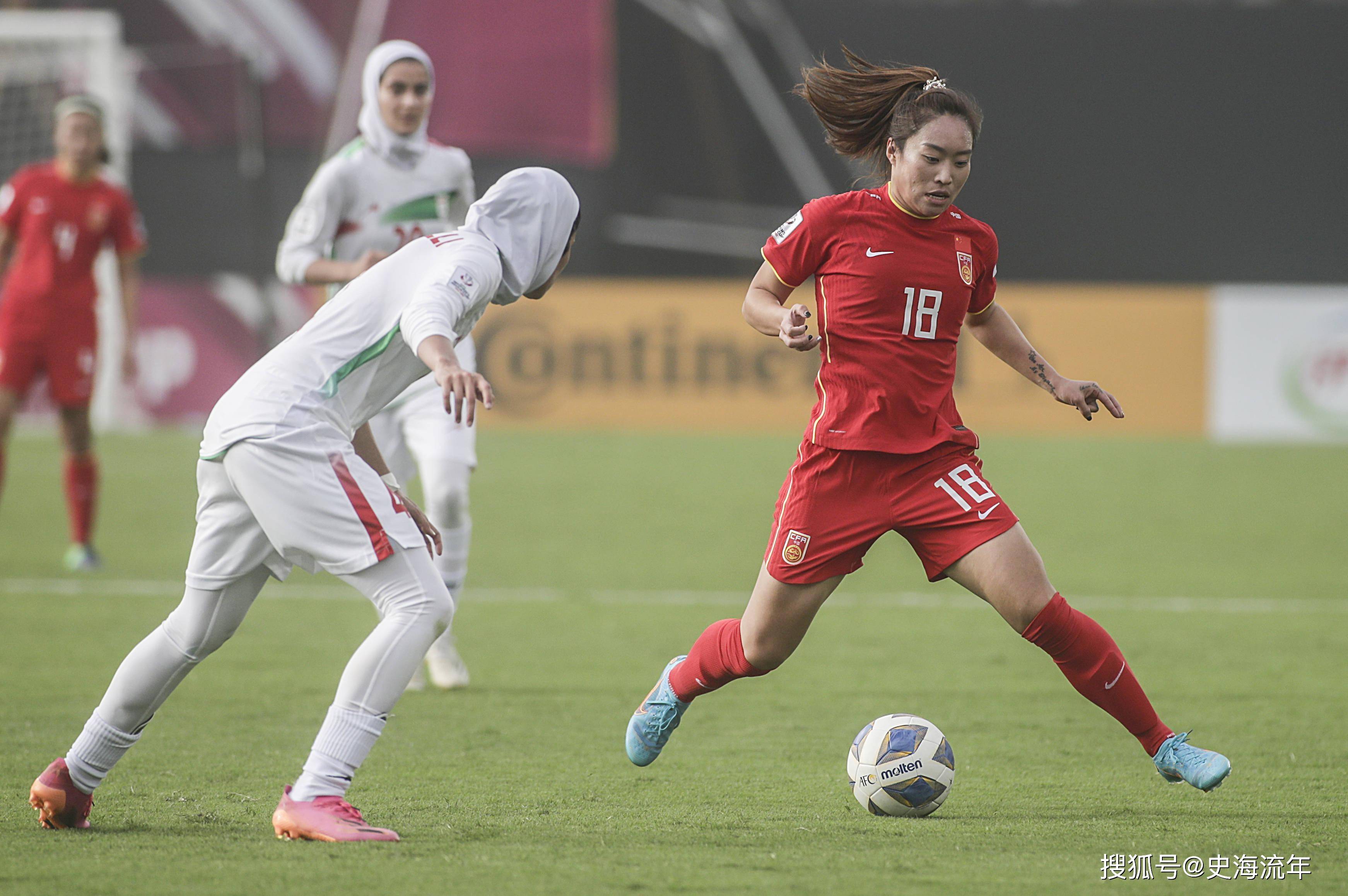 中国女足在国际大赛中斩获好成绩