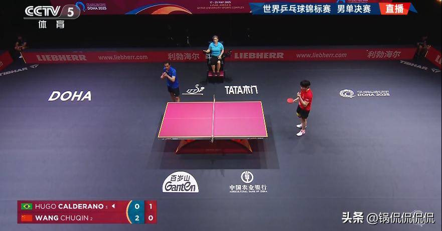 九游体育中国官网-经过激烈争夺，优胜劣汰全面展现