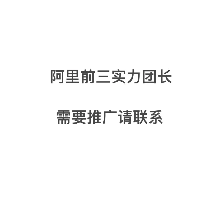 九游体育官网入口-尤文图斯力挫对手，展现团队实力