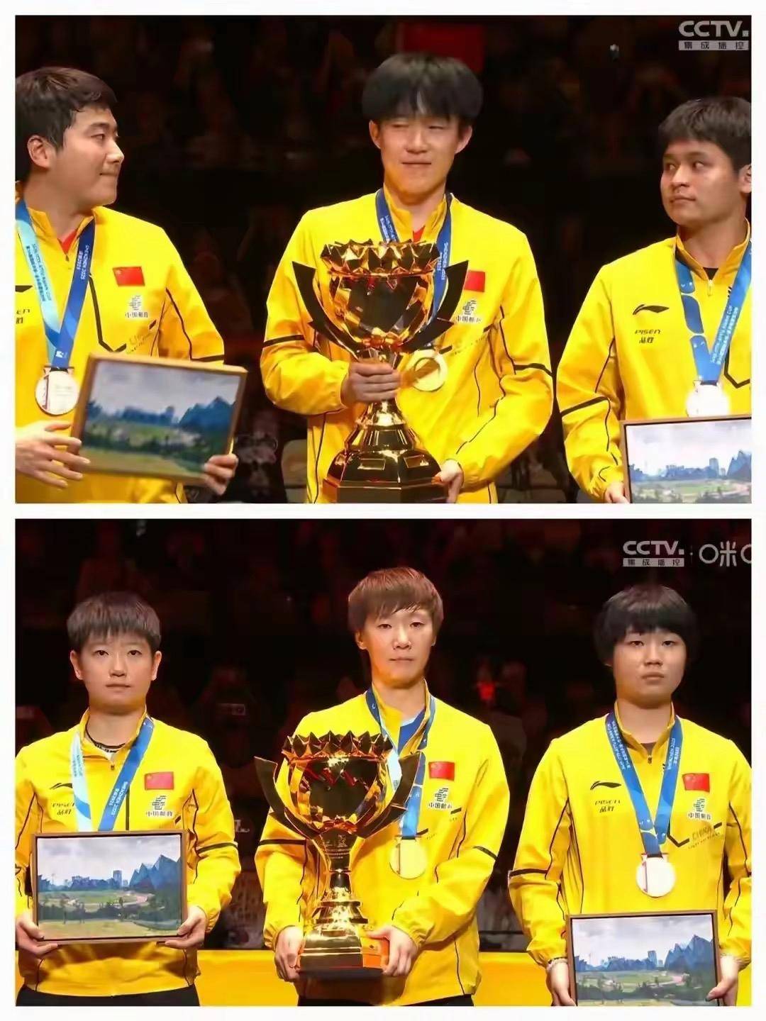 关于亚洲球队在国际赛场上赢得关键胜利的信息