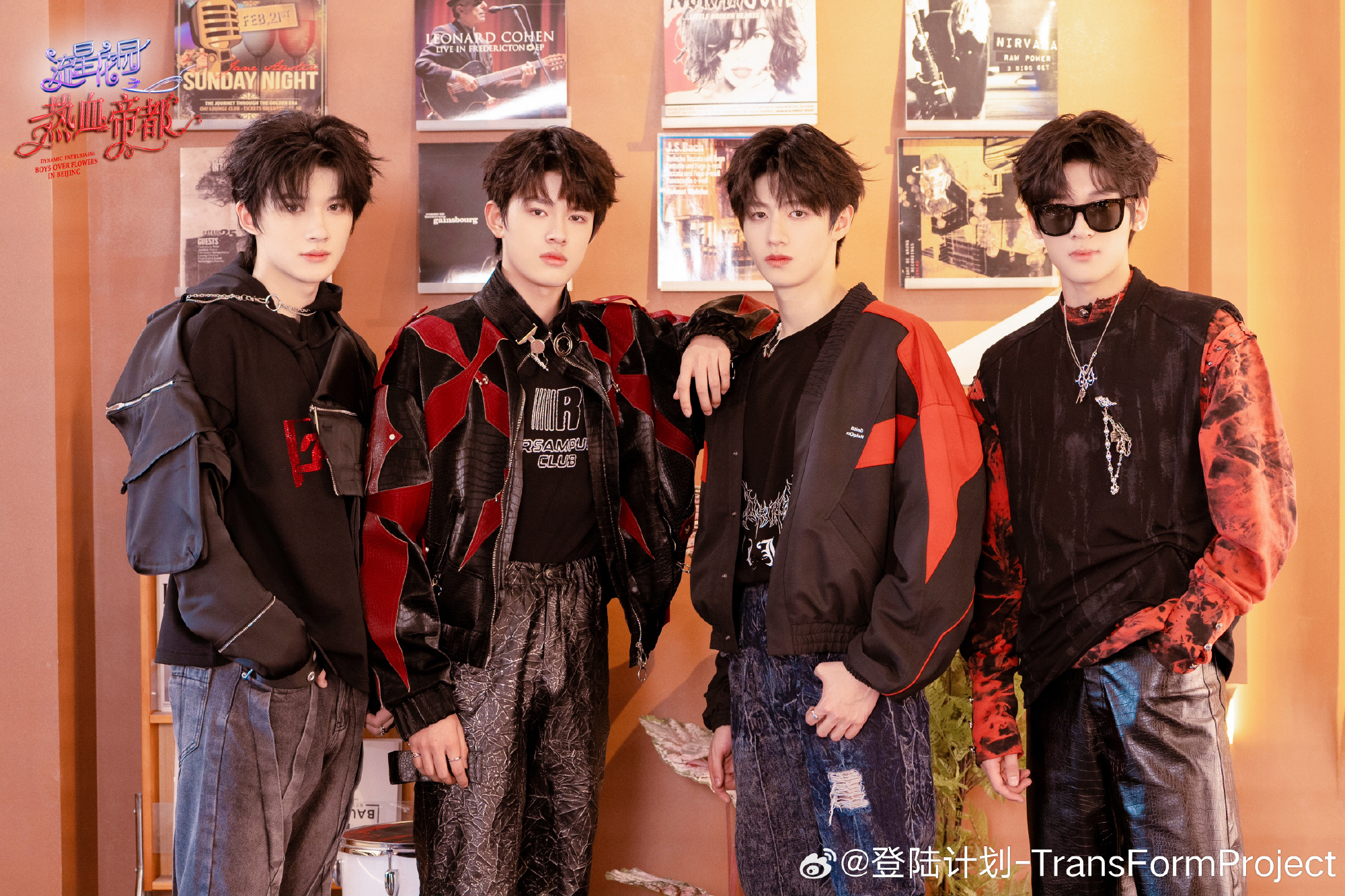 九游体育登录-热血较量！首尔队迎战蒙通联队