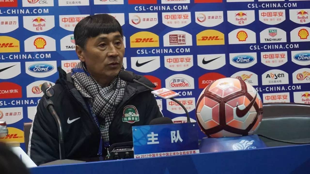 九游体育官网入口-建业队获平局，实力暴露差距的简单介绍