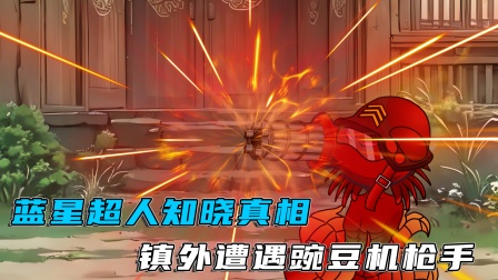 九游体育在线登录-包含佛罗伦萨遭遇双杀，言之过早庆幸保级的词条