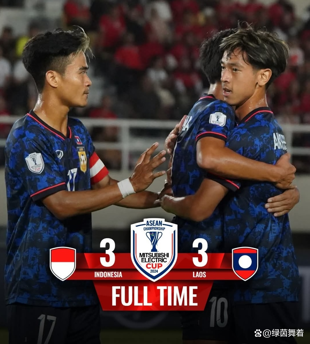 九游体育官方入口-印尼球队实力强劲，淘汰印度队晋级