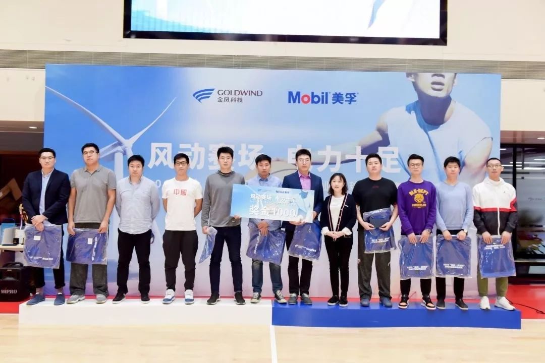 日本篮球赞助商投资力度提升，行业前景看好的简单介绍