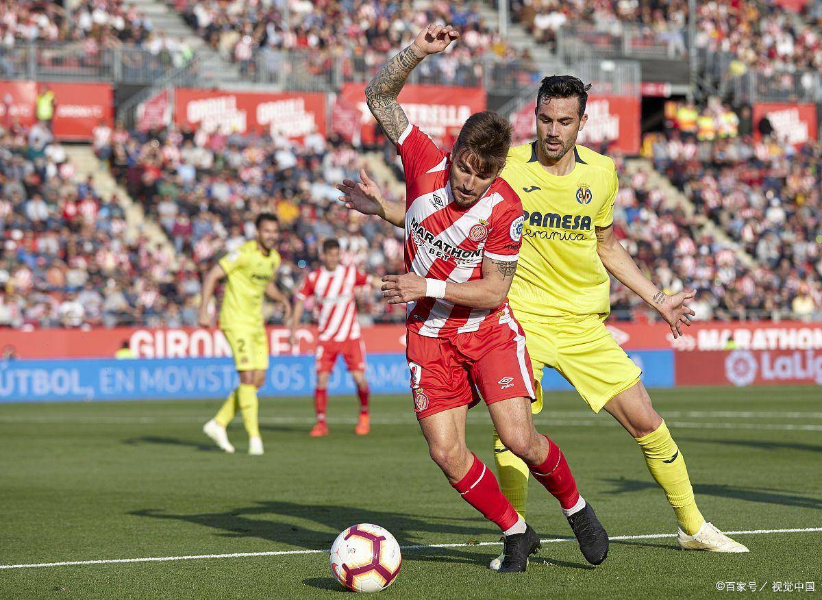 九游体育亚洲官网-比利亚雷亚尔战胜对手，实现三连胜的简单介绍