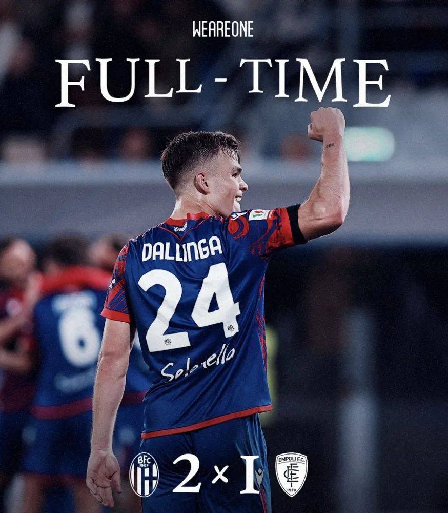 九游体育在线登录-博洛尼亚客场-逆转乌迪内斯，豪取保级关键三分