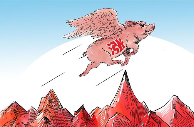 九游体育app下载-亚美尼亚主场惨胜摩纳哥，摆脱颓势