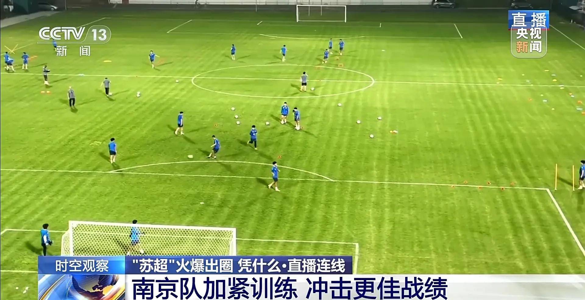 九游体育-包含经典对决：国内足球联赛再掀激烈抢夺的词条