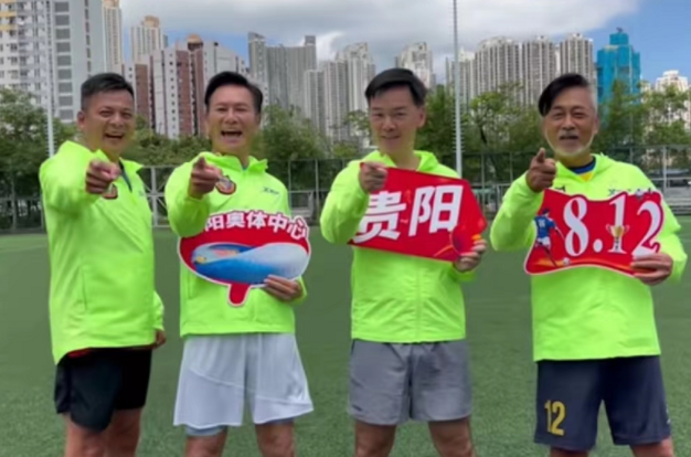 九游体育官网-香港队在比赛中力克对手，夺得关键胜利