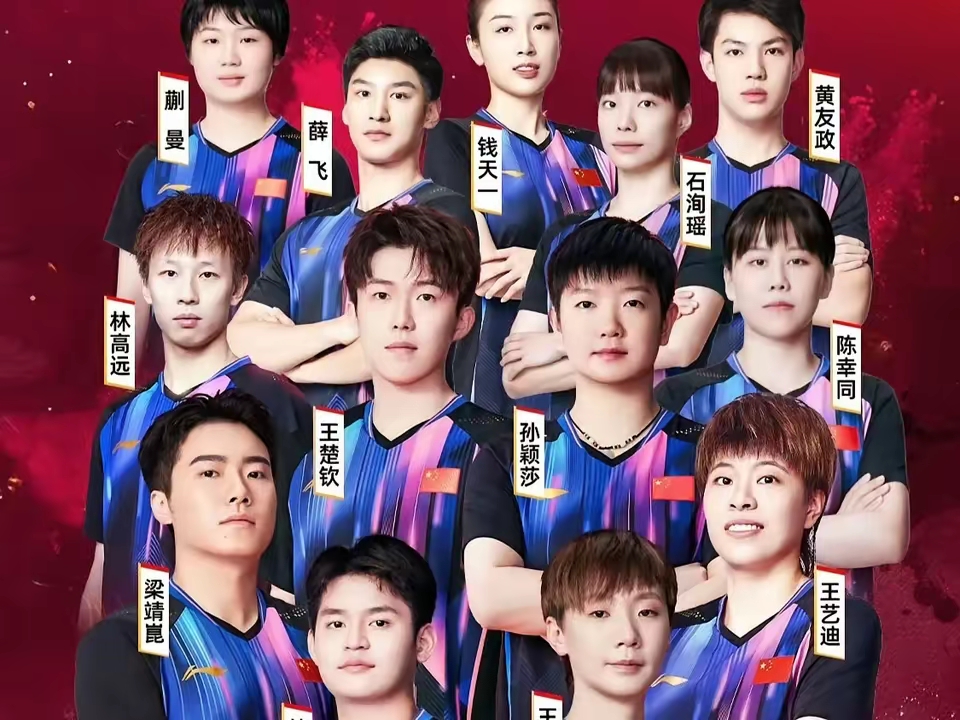 九游体育app下载-波黑队一路顺风，遭遇挑战须勇往直前的简单介绍