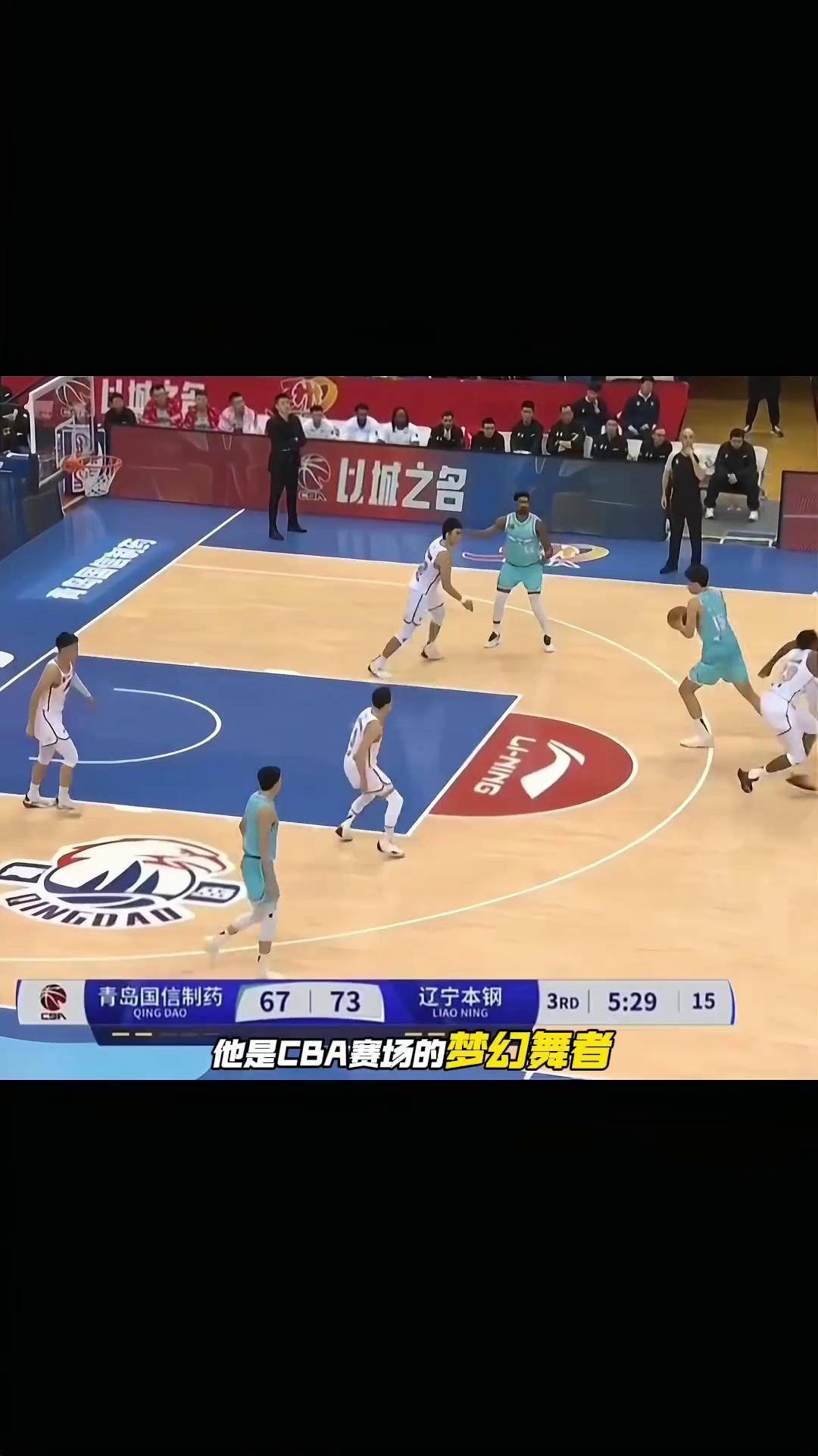 九游体育app-体育界奇才在校园篮球联赛中抢眼表现