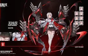 九游体育网页版登录入口-美因茨狂胜对手，让胜利之路更加直线