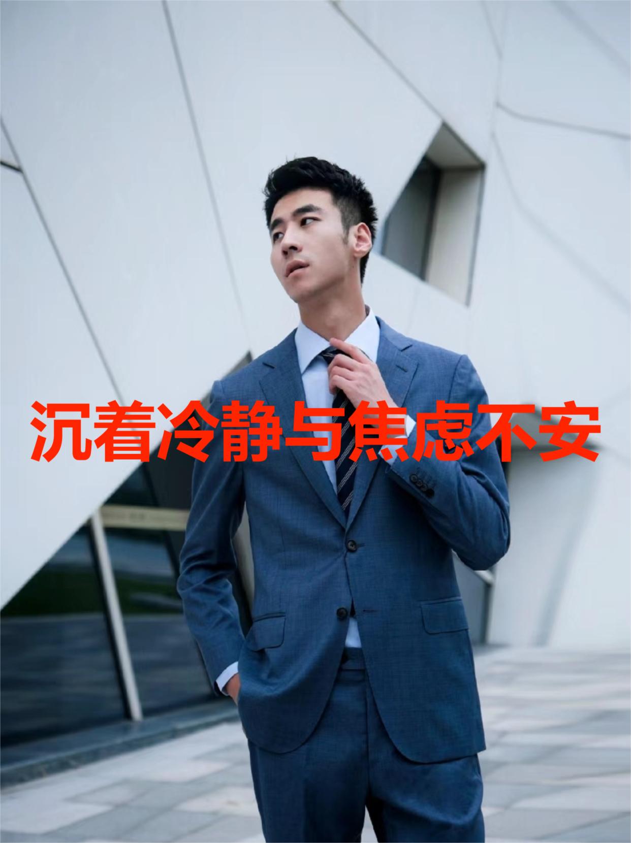 九游体育网页版-包含挑战不断降临，球员应保持冷静应对的词条