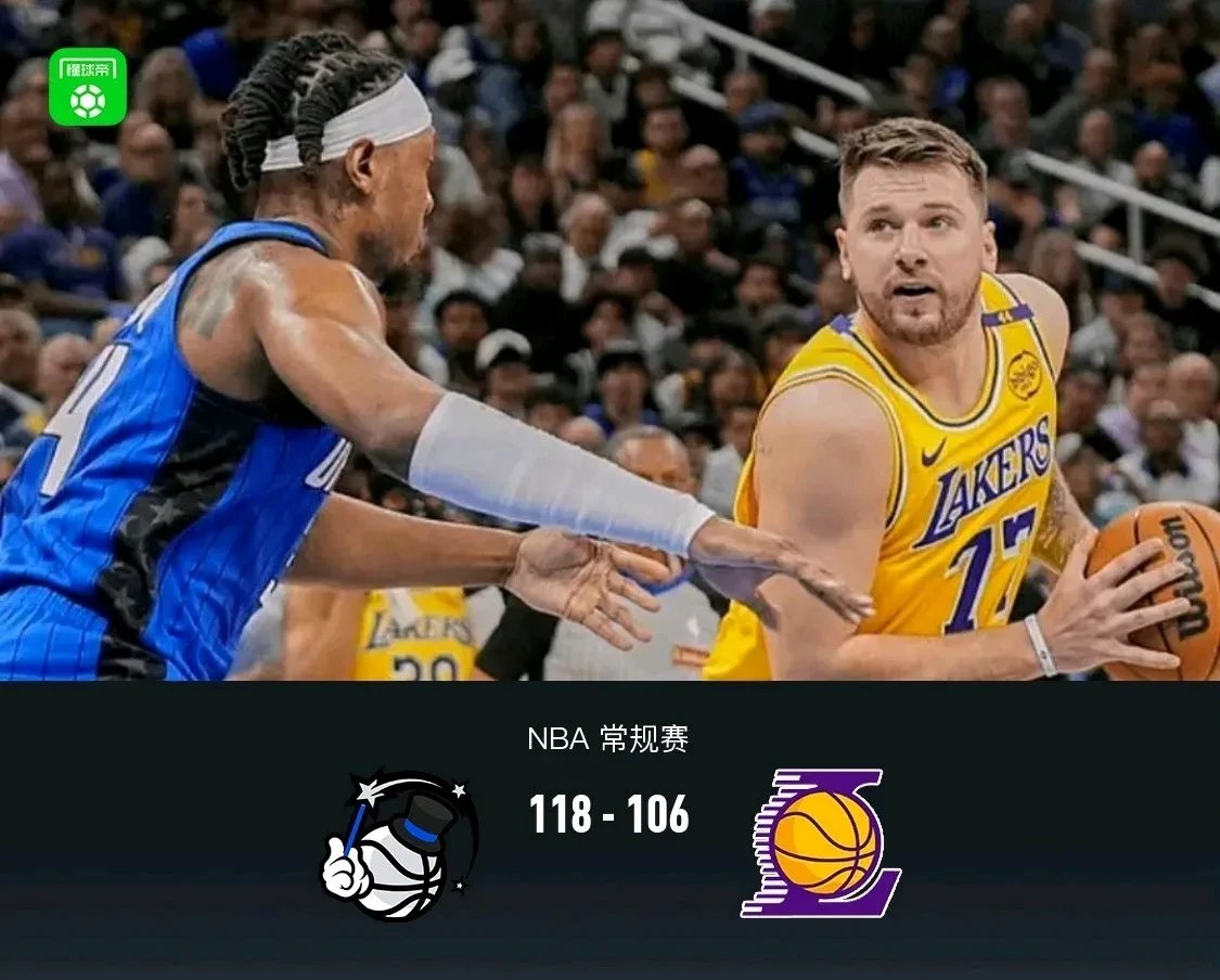 76人主场惜败魔术遭遇三连败