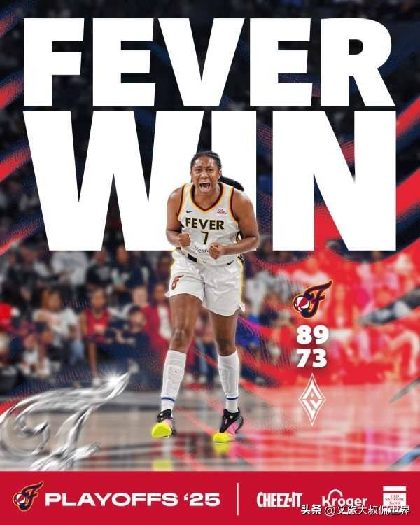 米切尔单场砍下+，爵士队成绩有望攀升