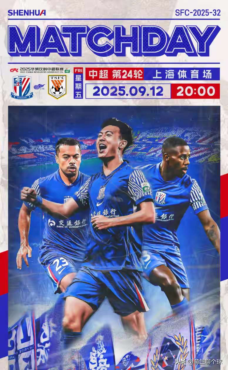 九游体育官方入口-陆续传出的球队引援传闻及赛季计划