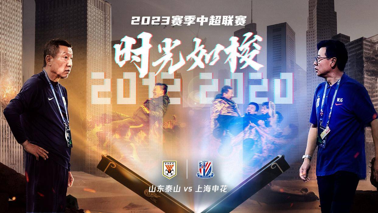 九游体育在线-辽宁奏凯，成功逆转取得胜利的简单介绍