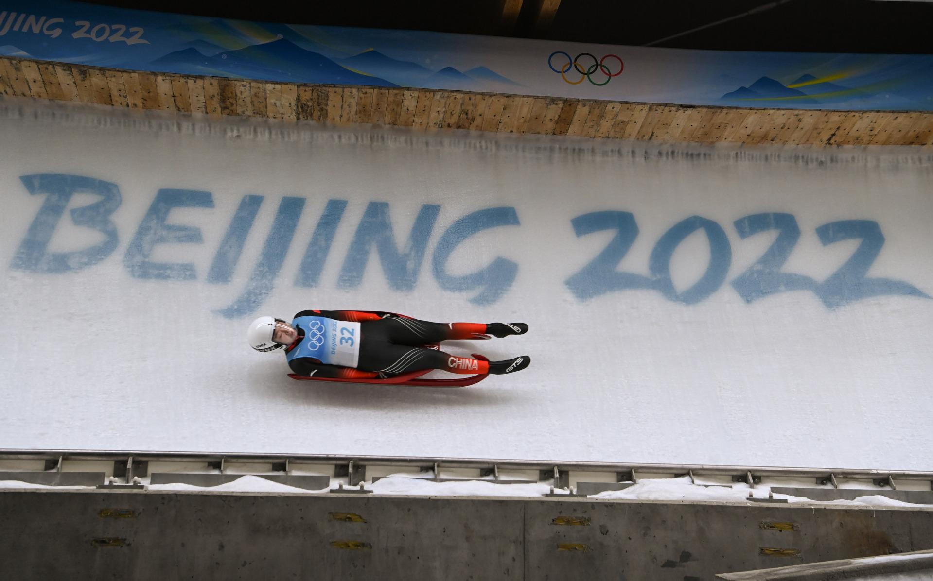 九游体育官方登录入口-美国选手在冬奥雪橇比赛中再获奖牌，实力强劲