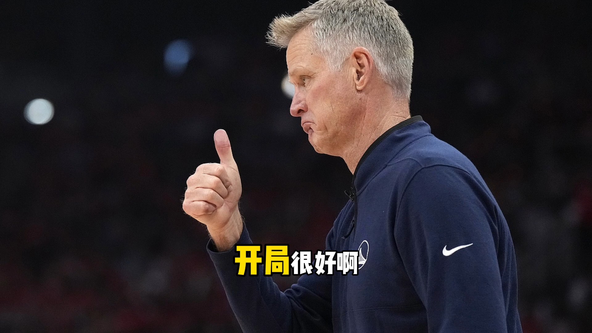 九游体育网页版入口-沃尔夫斯堡队开局不利，需尽快调整状态的简单介绍