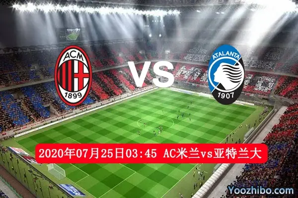 九游体育网页版入口-亚特兰大客场大胜，豪取三分提升排名的简单介绍